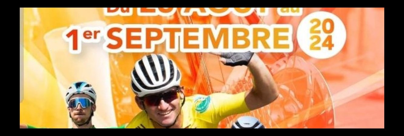 Lamentin, Ville étape du 73ème Tour cycliste International de la Guadeloupe