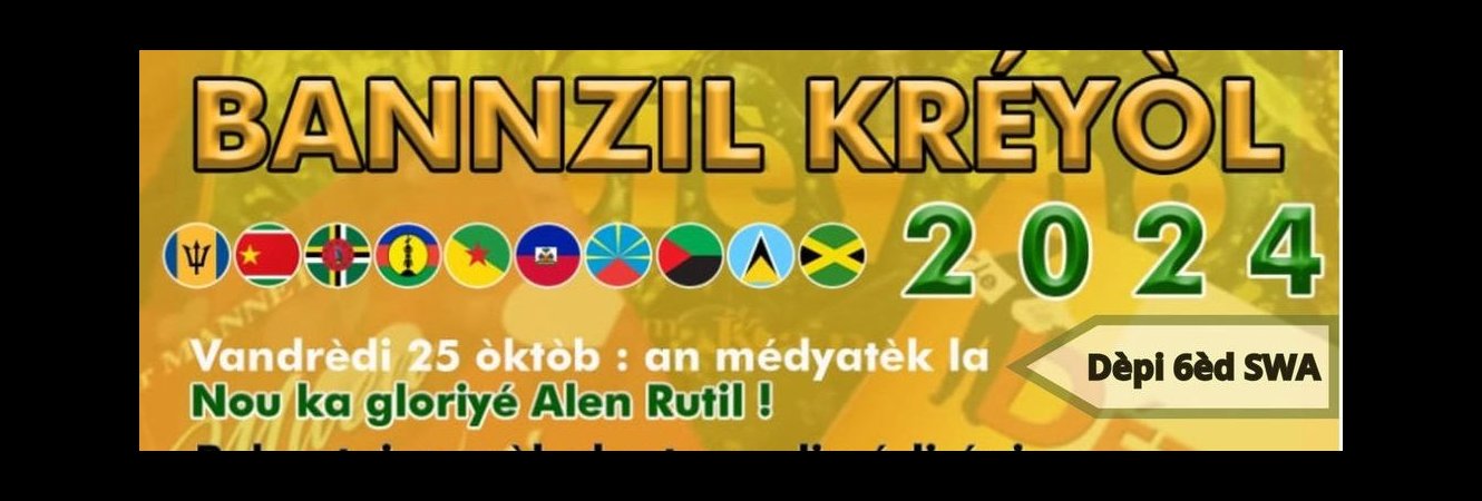 Médiatèk Manten, an lyannaj avè Lakou Bokantaj é komité bou Manten