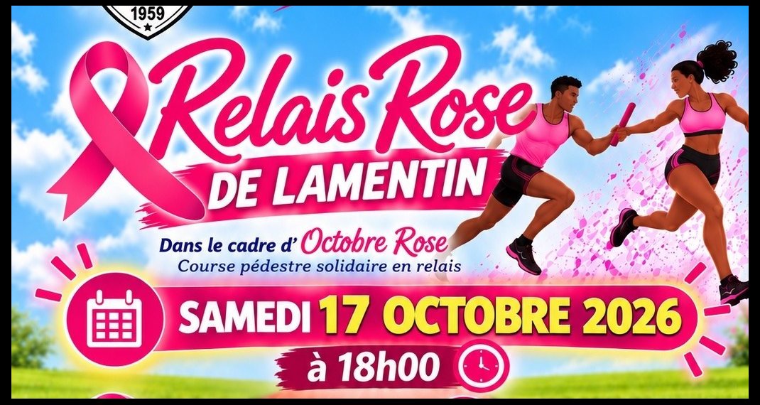 RELAIS ROSE DE LAMENTIN