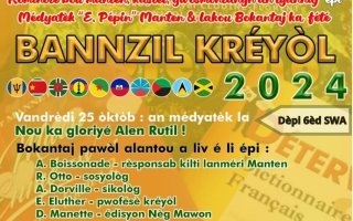 Médiatèk Manten, an lyannaj avè Lakou Bokantaj é komité bou Manten