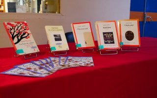 La 13ème édition du Festival Poésie Guadeloupe