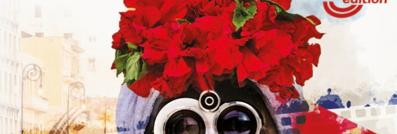 Festival Régional et International du Cinéma de Guadeloupe
