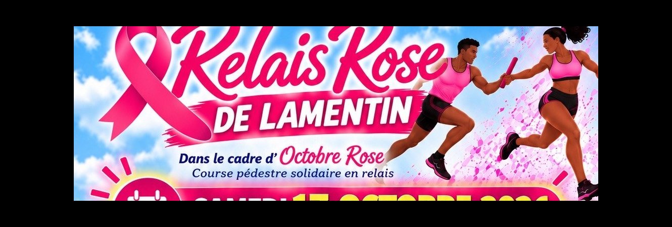 RELAIS ROSE DE LAMENTIN